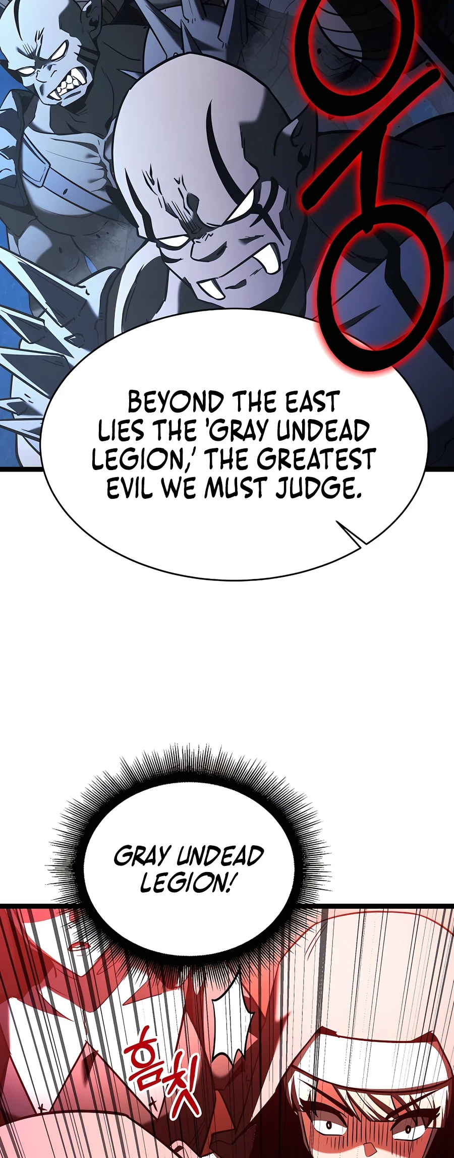 Lord Hero of House Remes Chapter 69 - 22