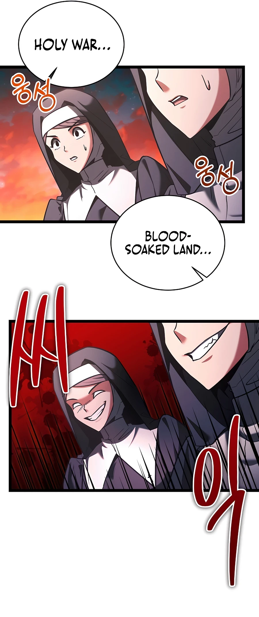Lord Hero of House Remes Chapter 69 - 26