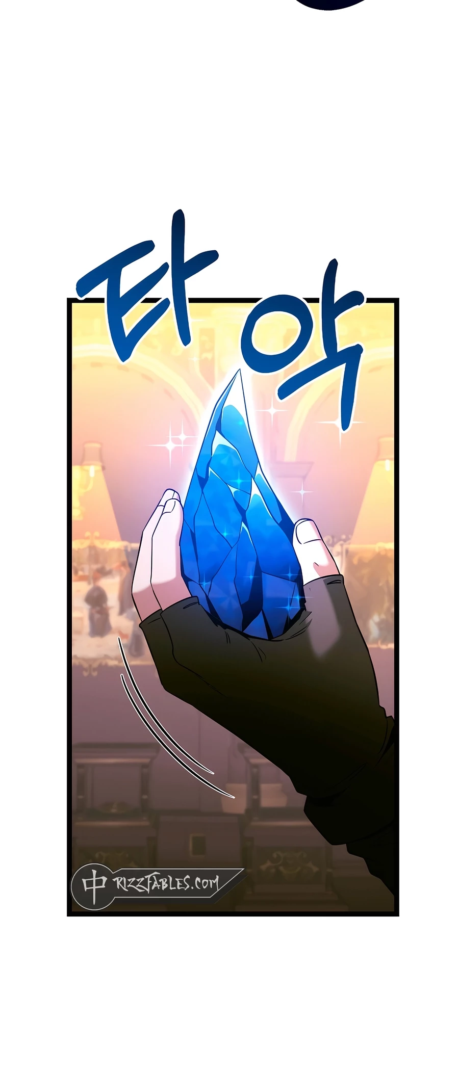 Lord Hero of House Remes Chapter 70 - 62