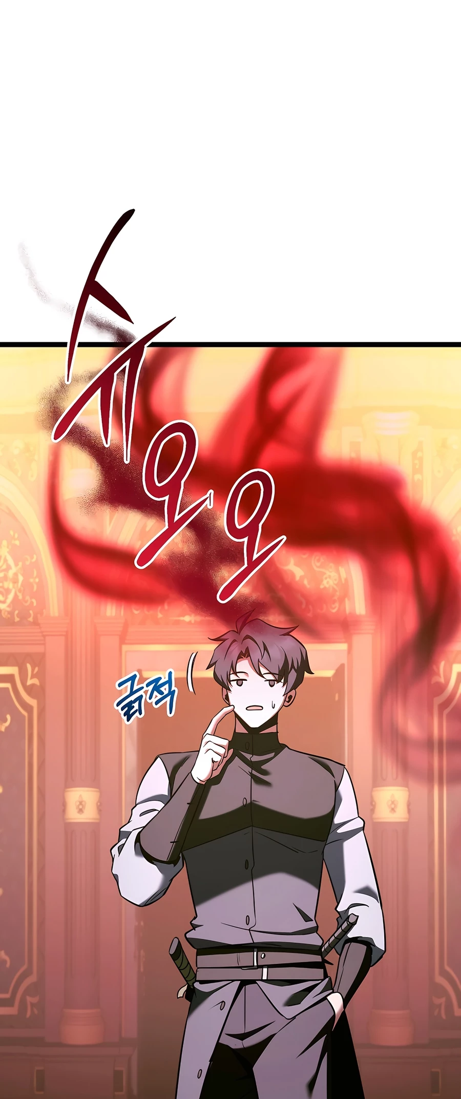 Lord Hero of House Remes Chapter 70 - 74