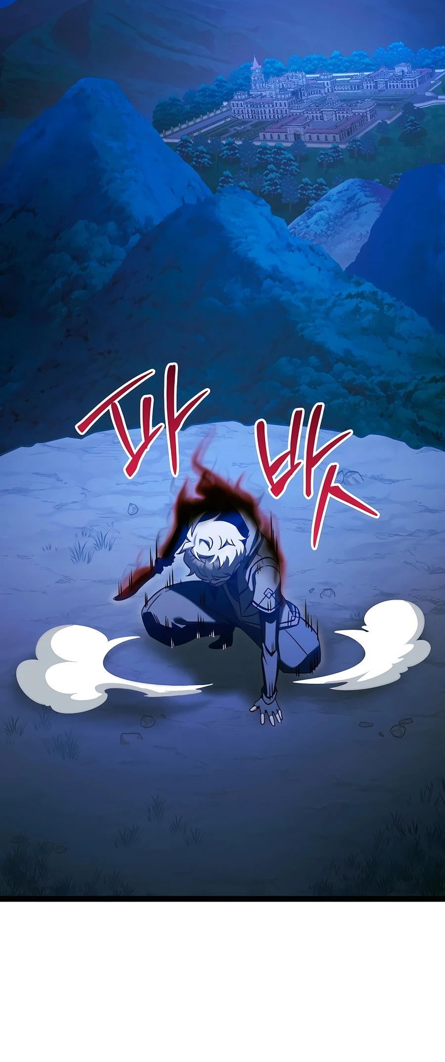Lord Hero of House Remes Chapter 70 - 77