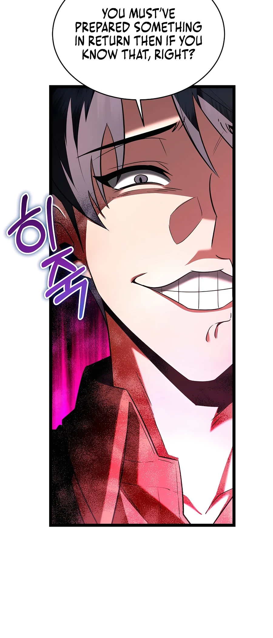 Lord Hero of House Remes Chapter 69 - 51