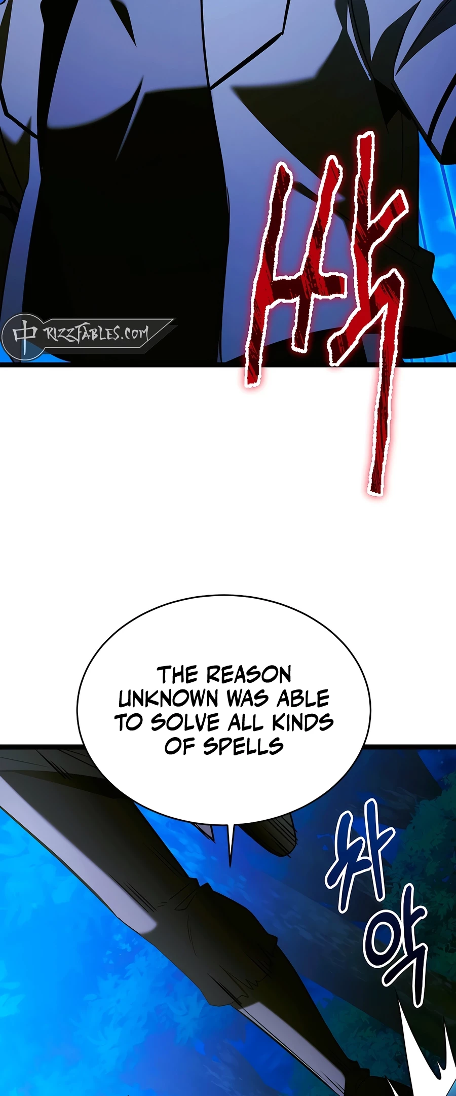 Lord Hero of House Remes Chapter 70 - 82