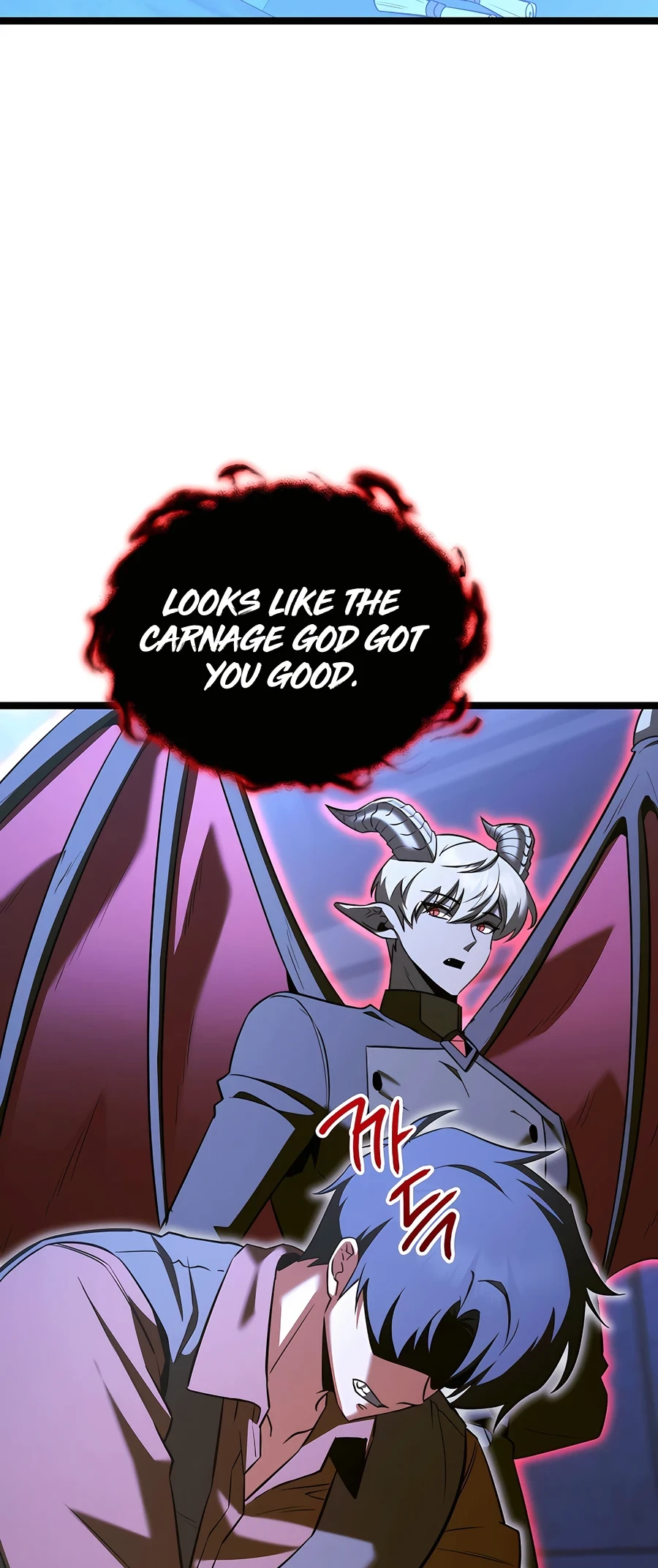 Lord Hero of House Remes Chapter 69 - 60