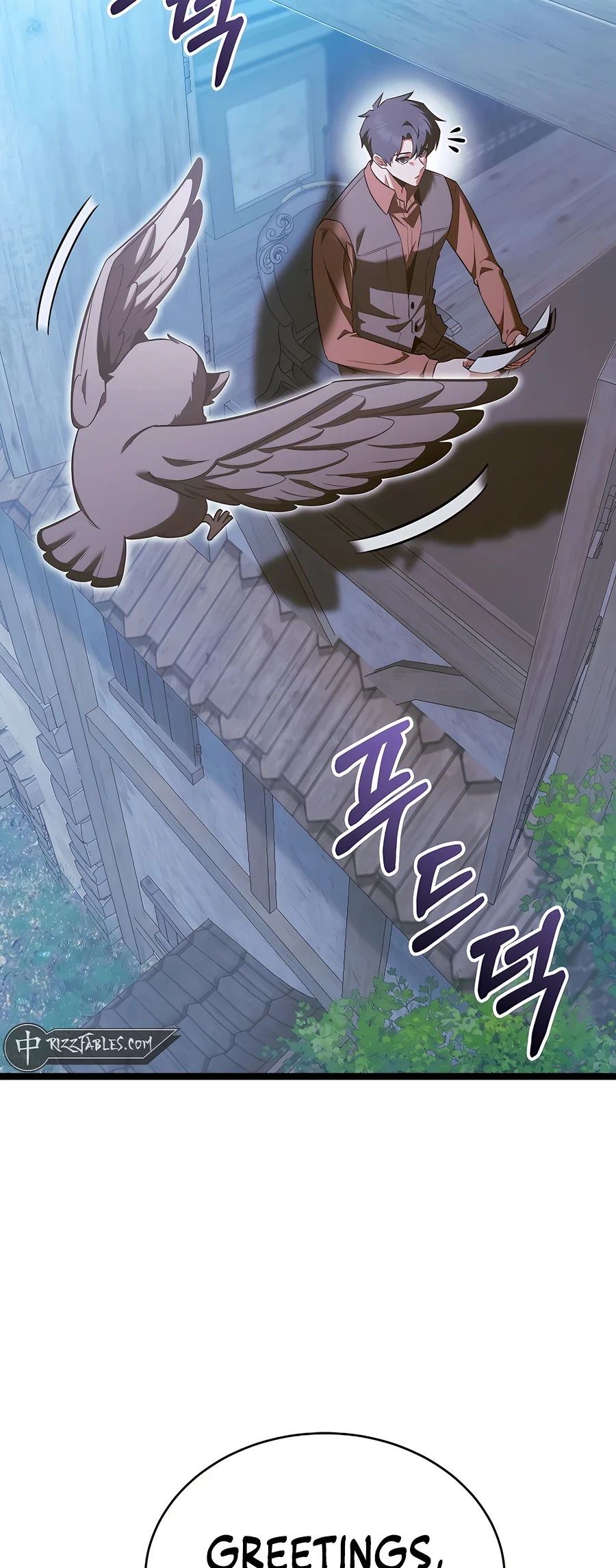 Lord Hero of House Remes Chapter 68 - 12