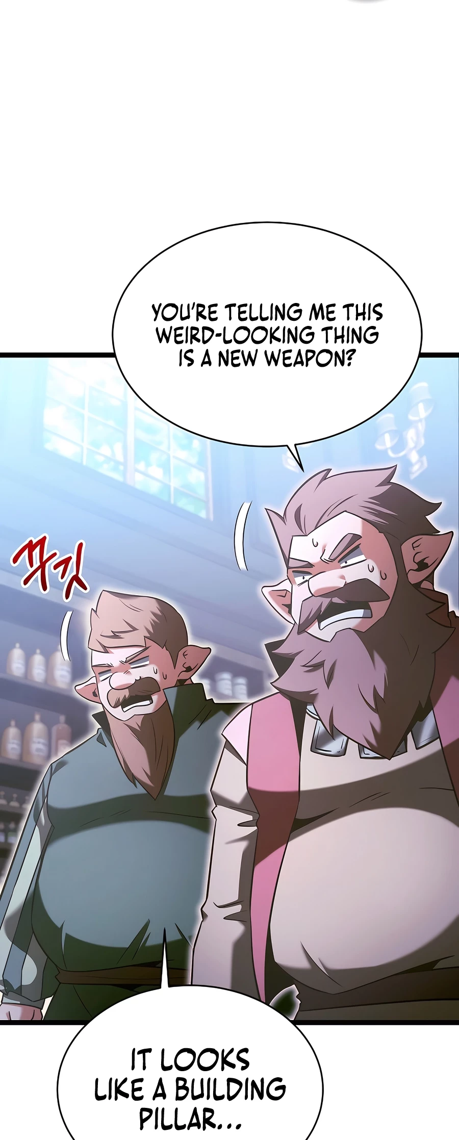 Lord Hero of House Remes Chapter 67 - 3