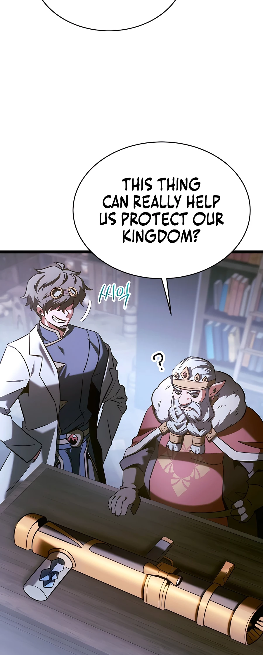 Lord Hero of House Remes Chapter 67 - 4
