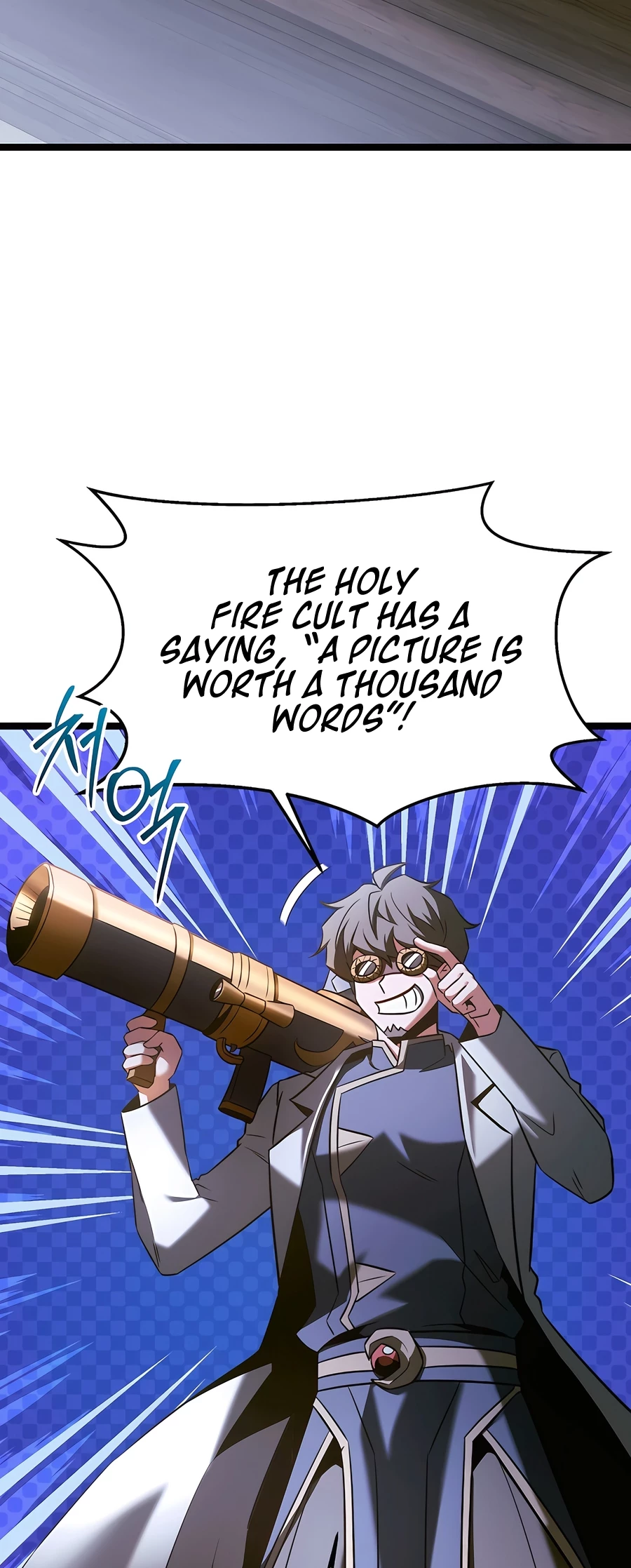 Lord Hero of House Remes Chapter 67 - 5