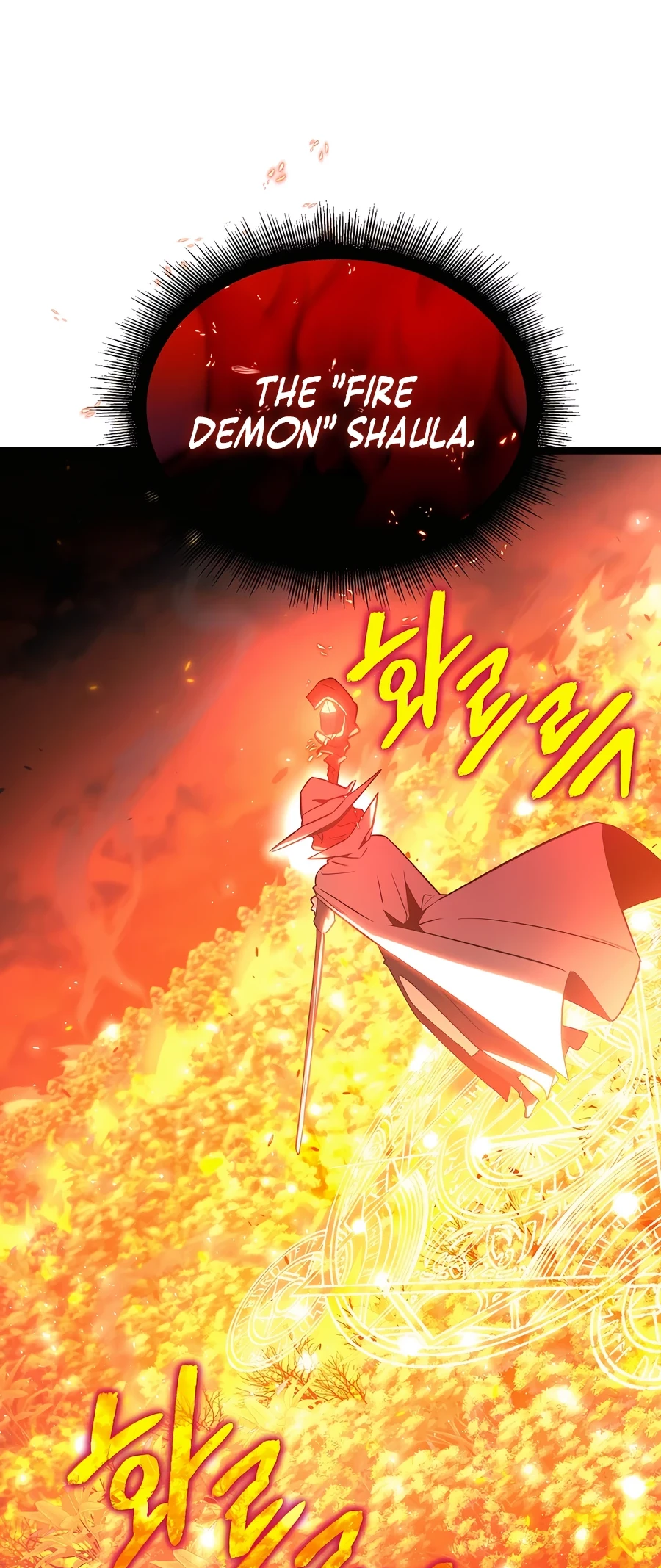 Lord Hero of House Remes Chapter 68 - 29