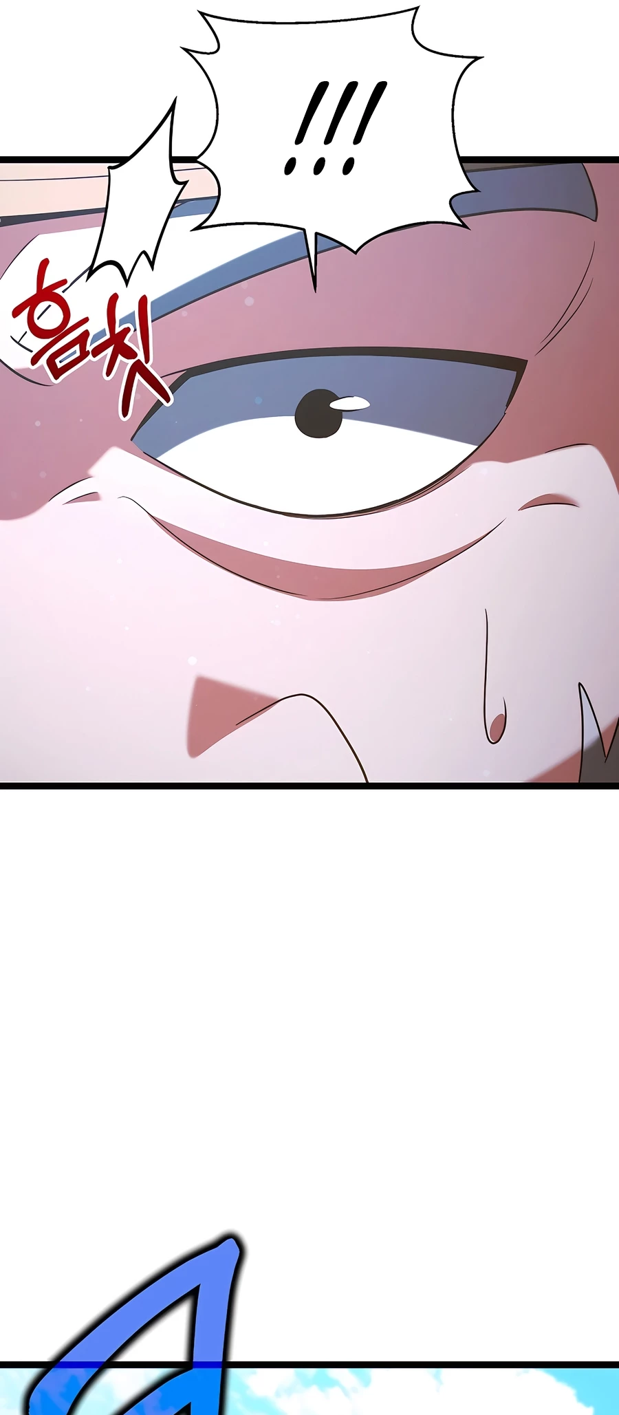 Lord Hero of House Remes Chapter 67 - 16