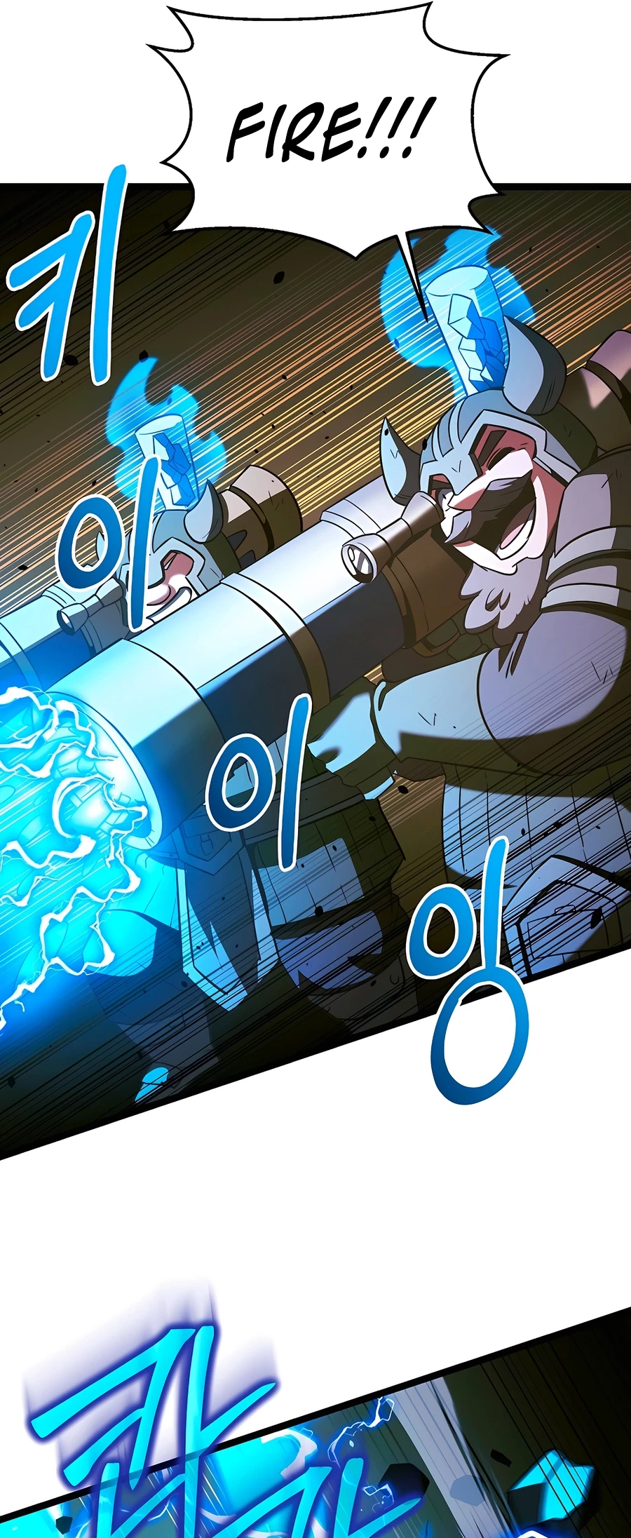 Lord Hero of House Remes Chapter 67 - 23