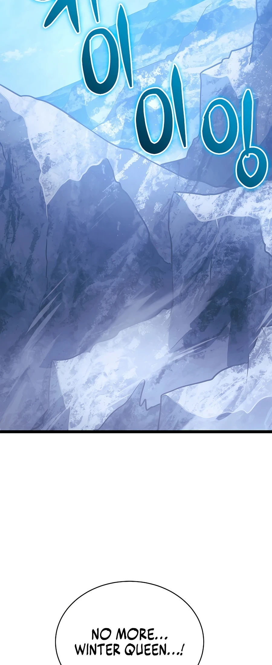 Lord Hero of House Remes Chapter 68 - 37