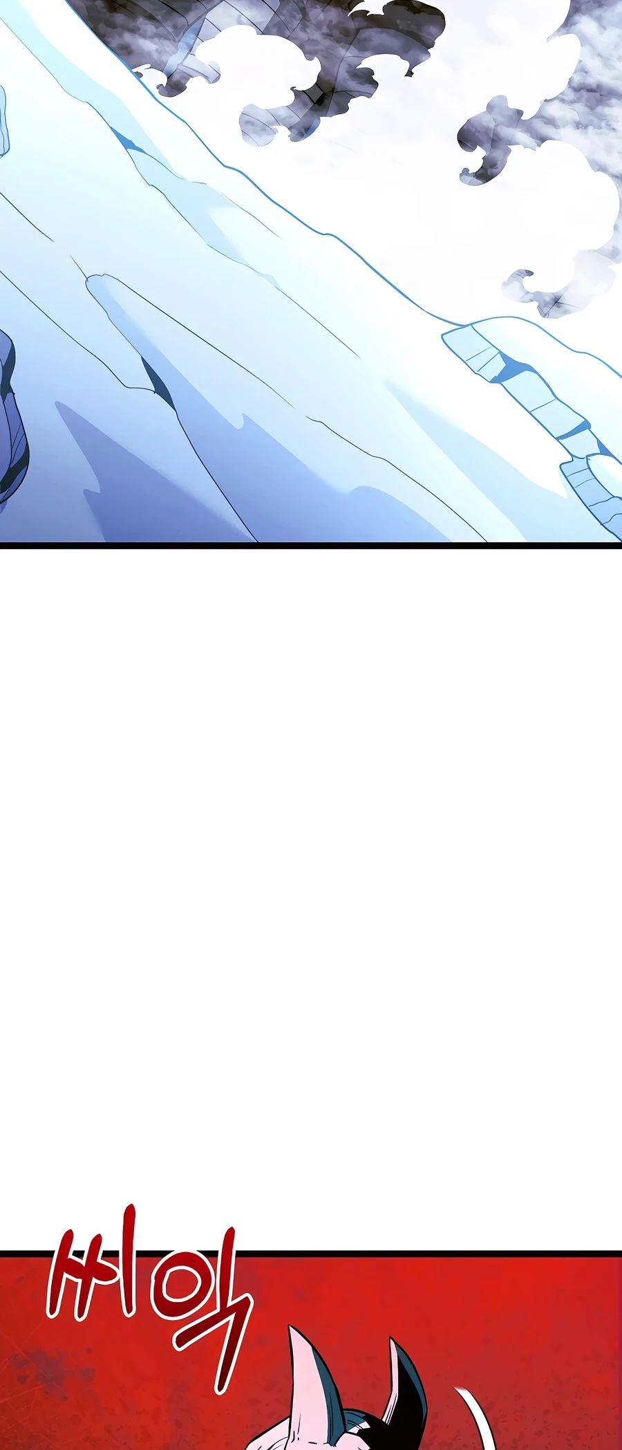 Lord Hero of House Remes Chapter 68 - 47