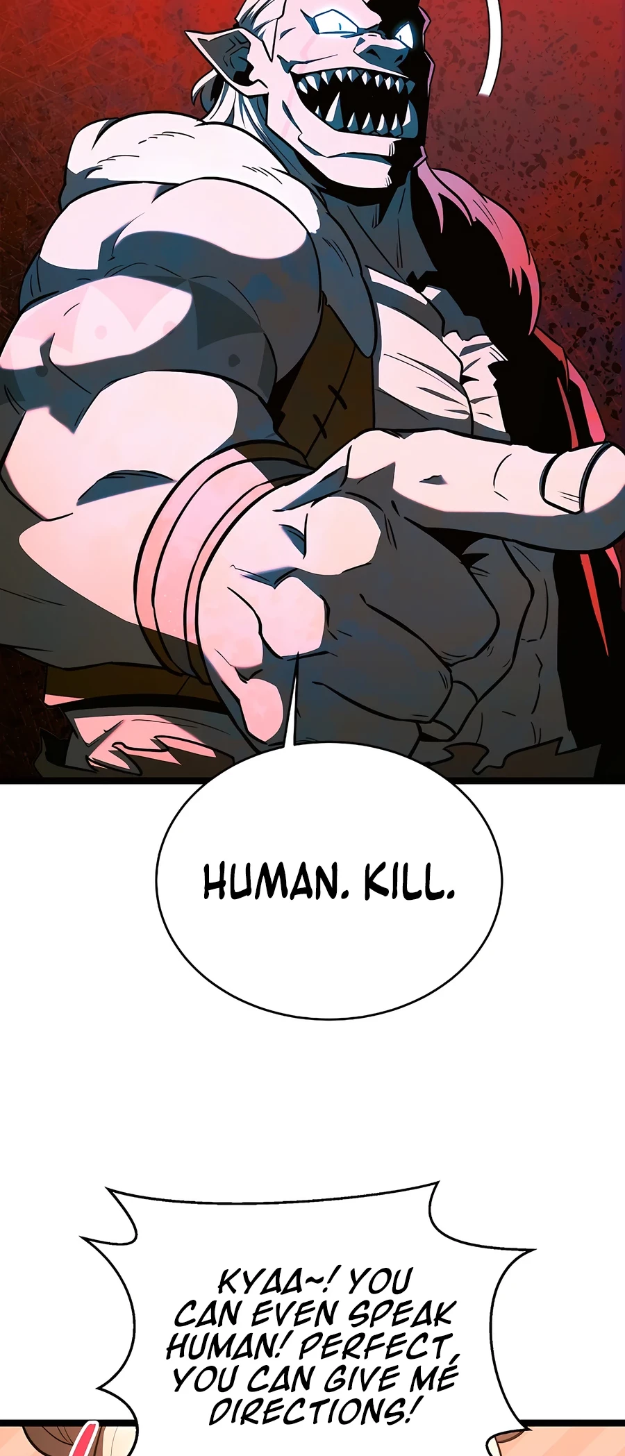 Lord Hero of House Remes Chapter 68 - 48