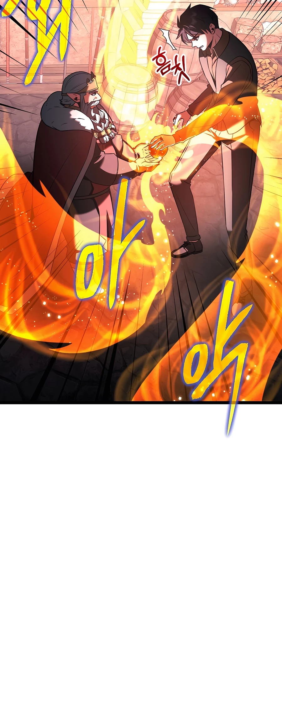 Lord Hero of House Remes Chapter 67 - 43