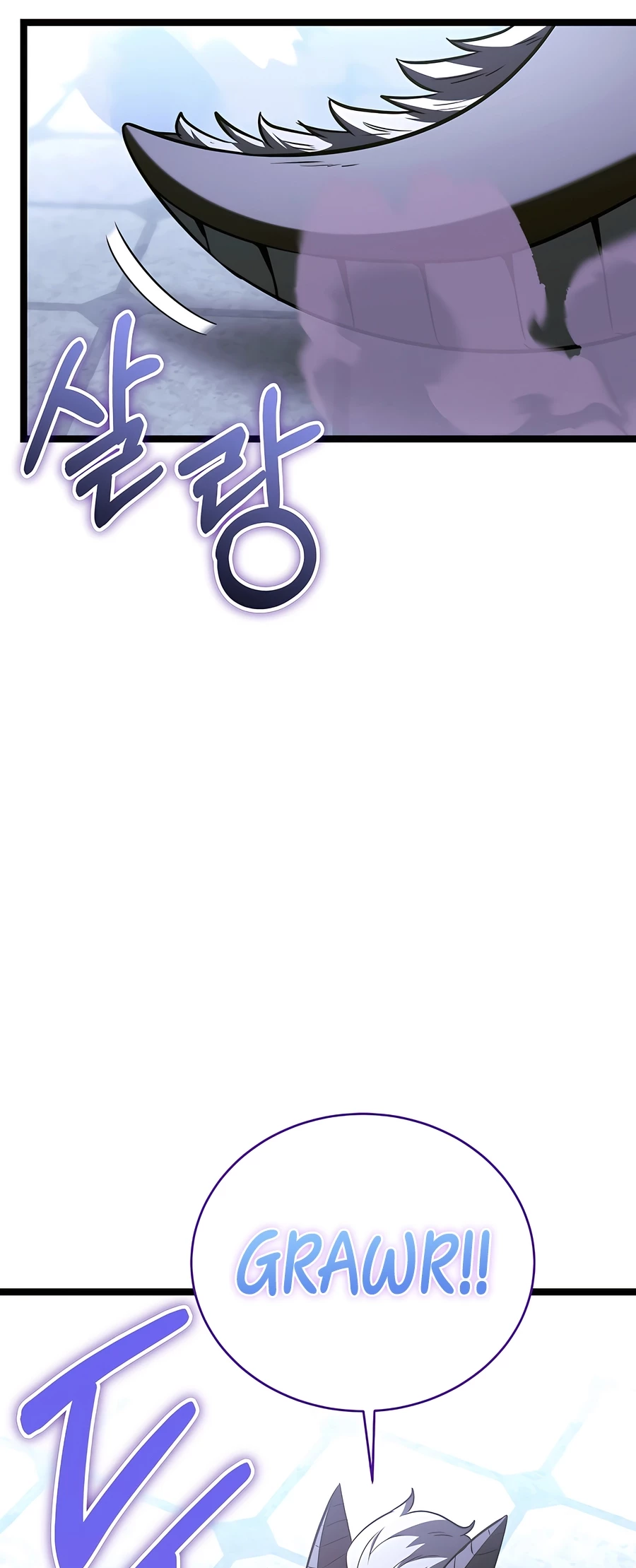 Lord Hero of House Remes Chapter 67 - 57