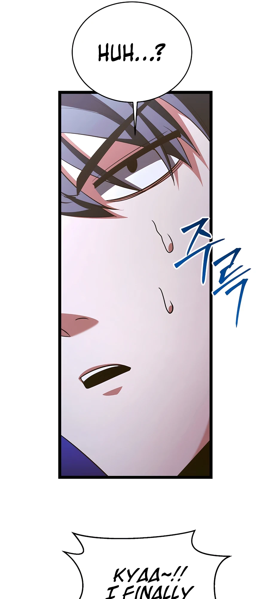 Lord Hero of House Remes Chapter 68 - 73