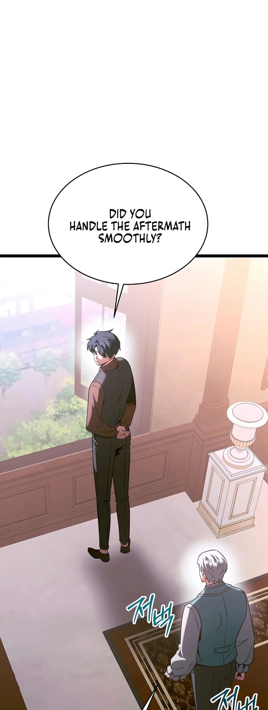 Lord Hero of House Remes Chapter 65 - 2