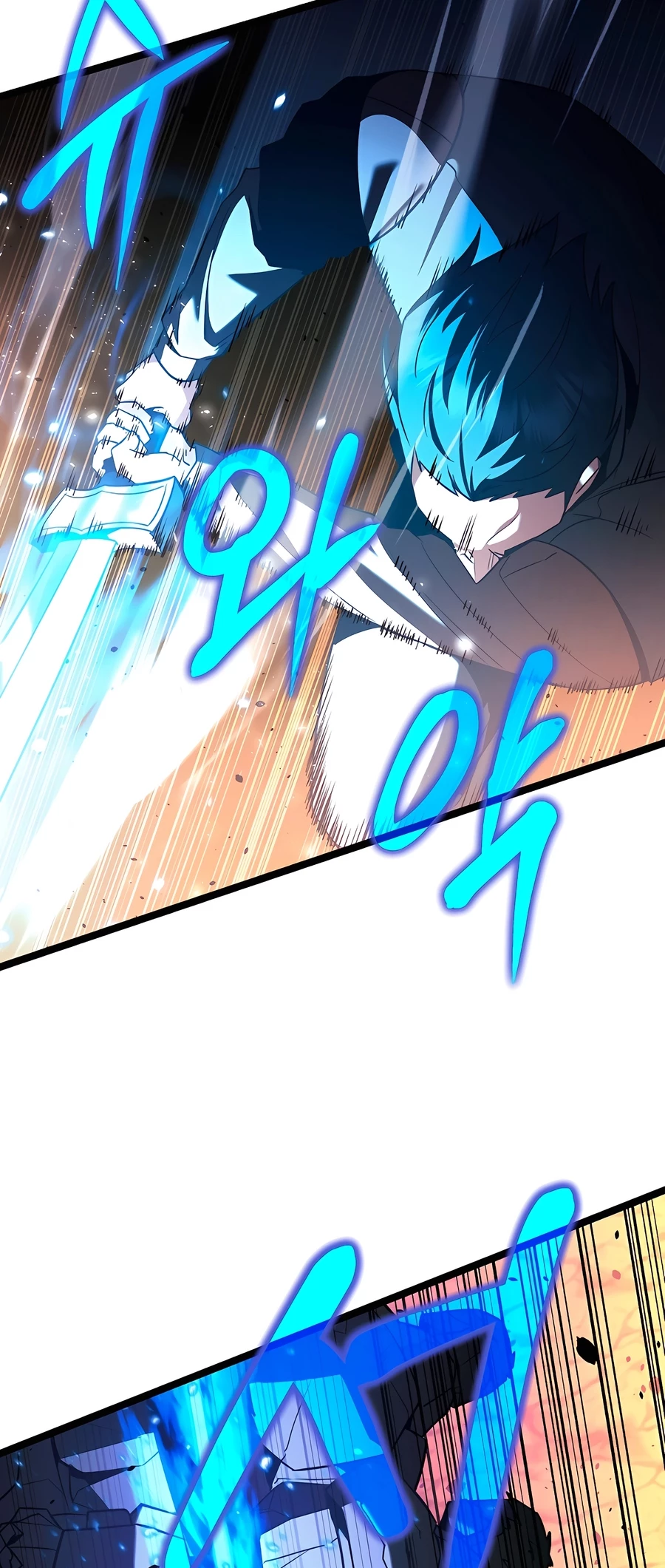 Lord Hero of House Remes Chapter 66 - 3