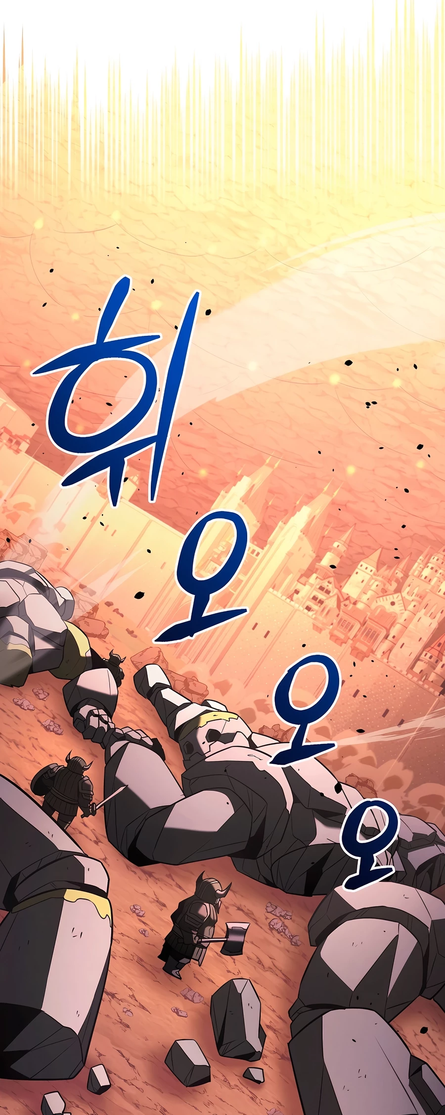 Lord Hero of House Remes Chapter 66 - 13