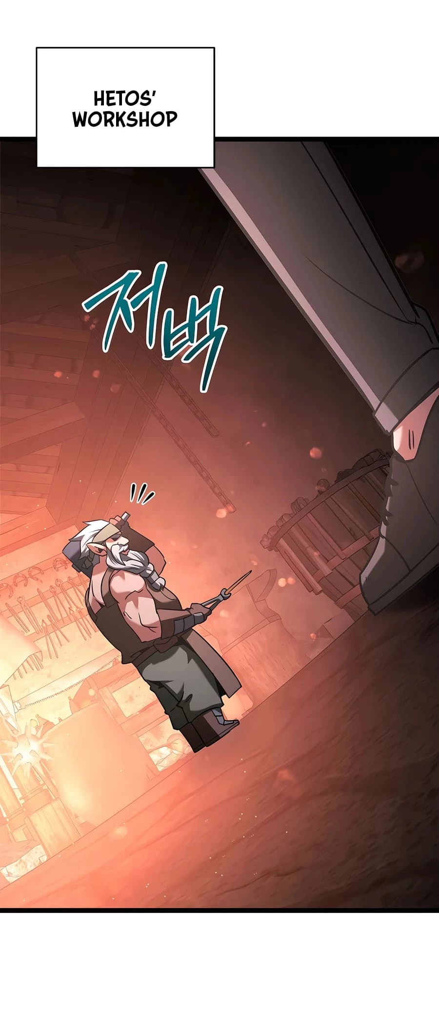 Lord Hero of House Remes Chapter 65 - 27