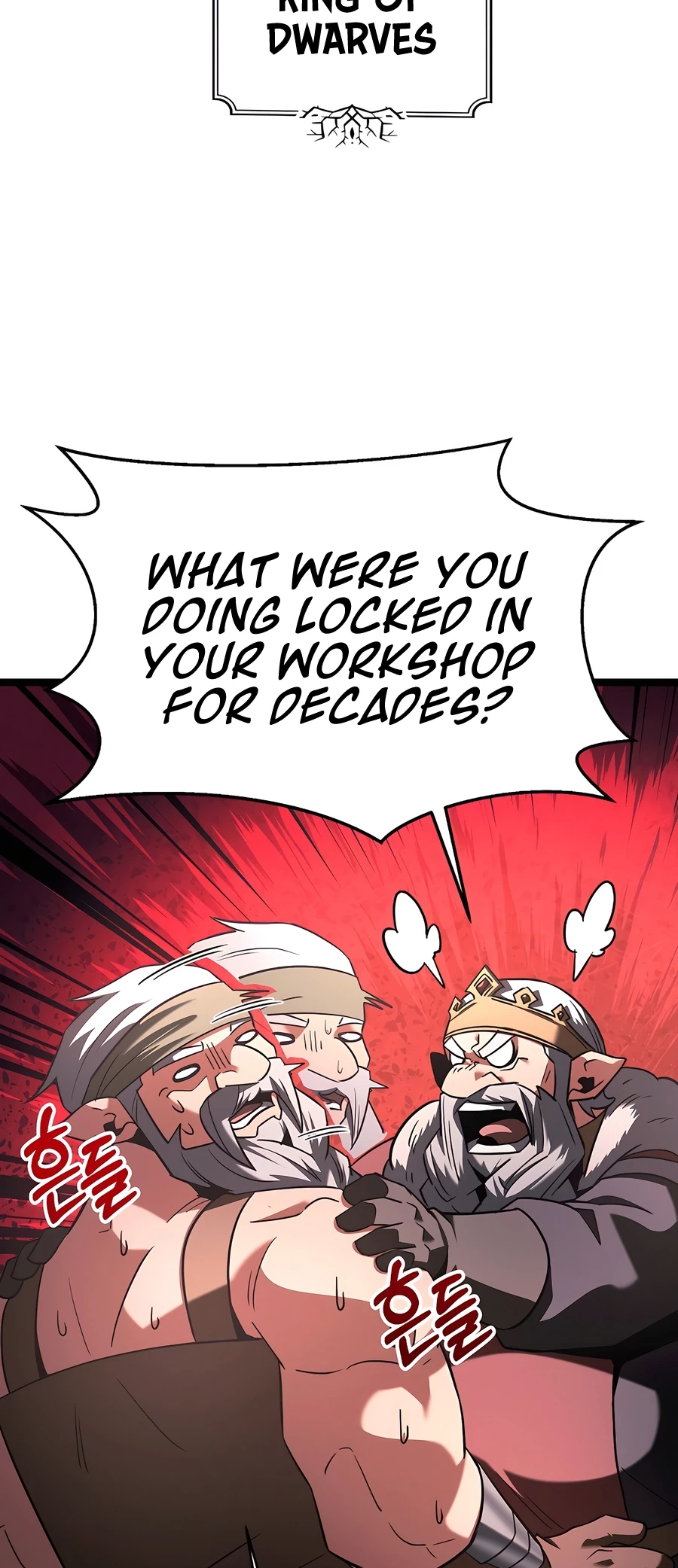 Lord Hero of House Remes Chapter 66 - 25