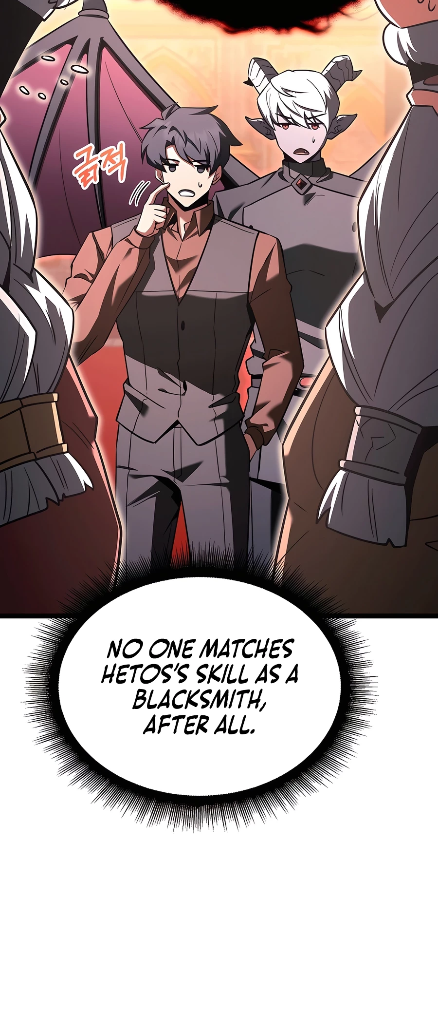 Lord Hero of House Remes Chapter 66 - 28