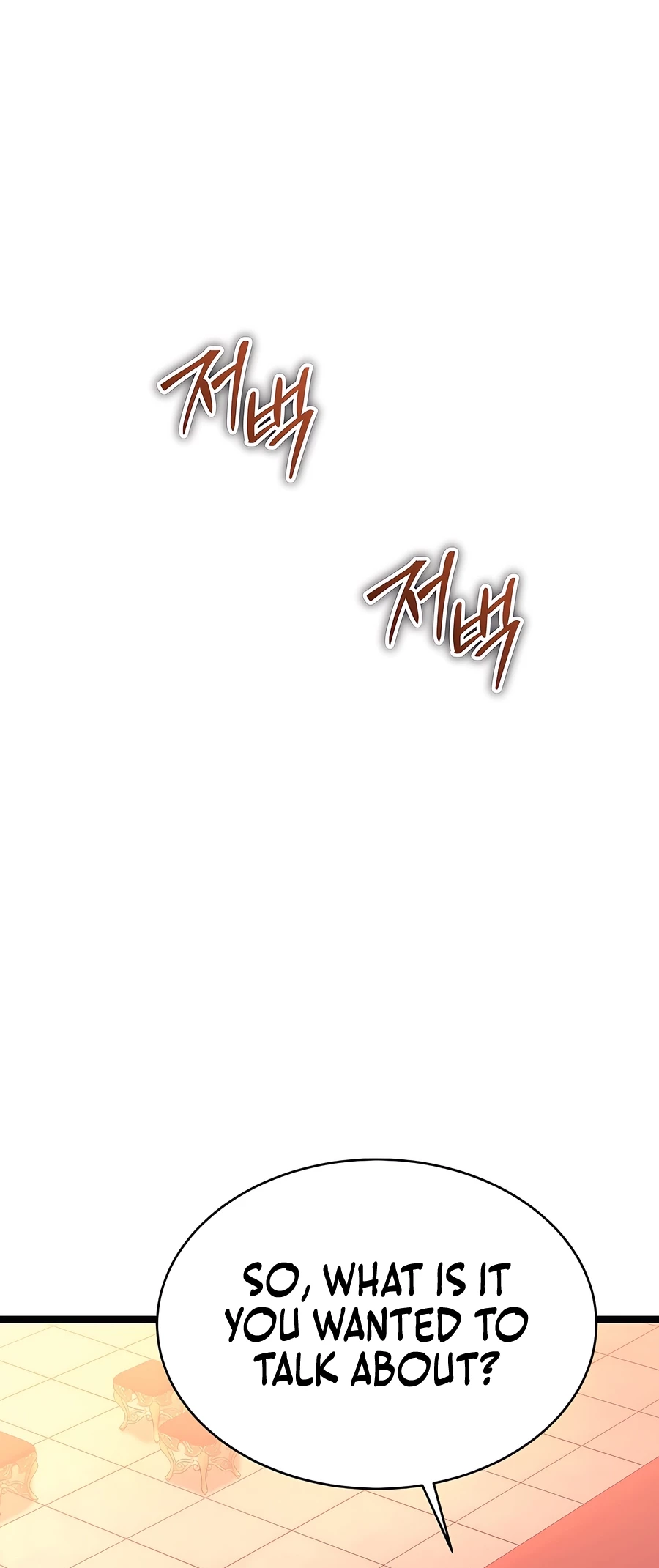 Lord Hero of House Remes Chapter 66 - 36