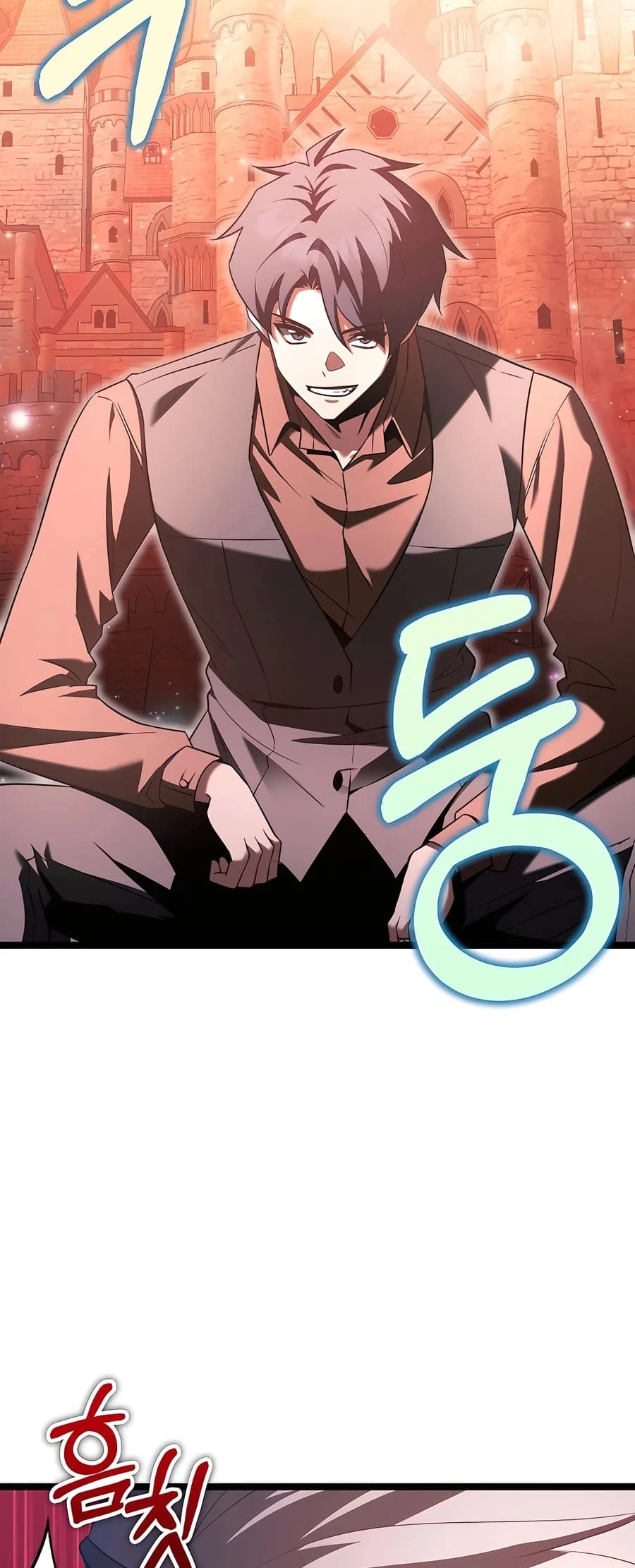Lord Hero of House Remes Chapter 65 - 47