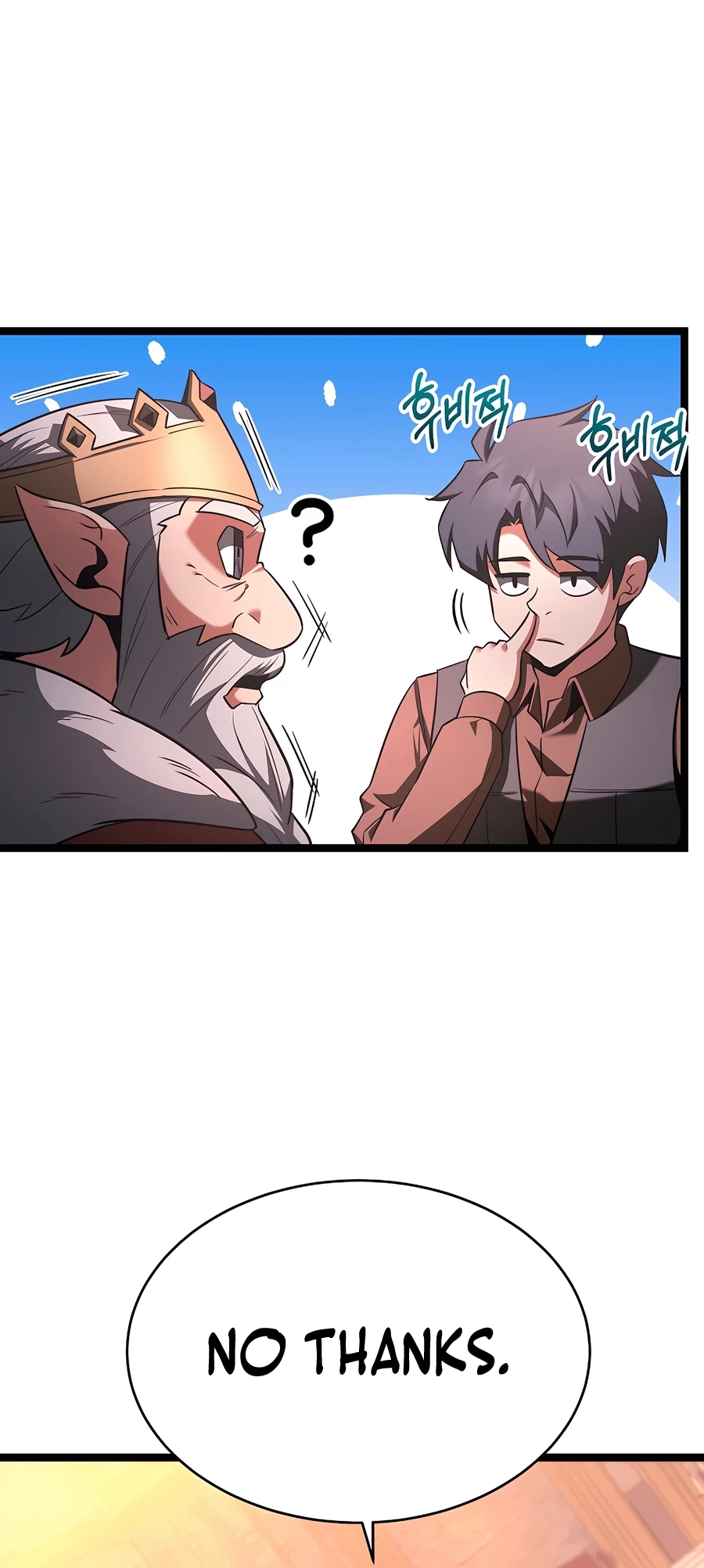 Lord Hero of House Remes Chapter 66 - 45