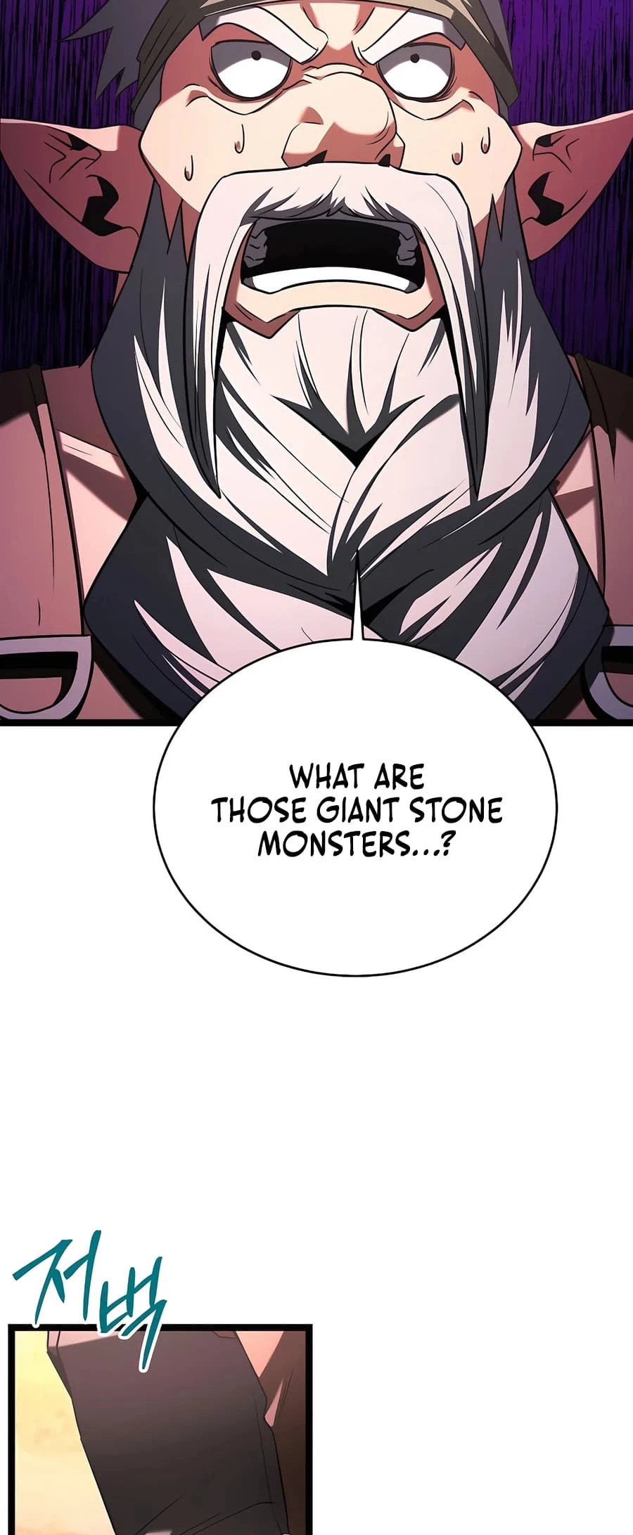 Lord Hero of House Remes Chapter 65 - 62