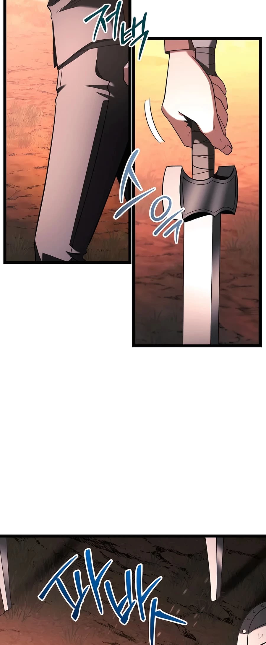 Lord Hero of House Remes Chapter 65 - 63