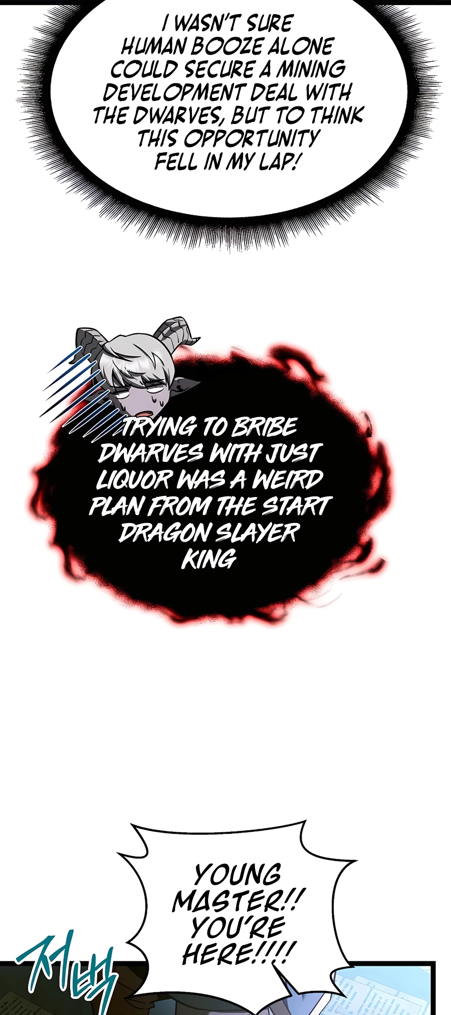 Lord Hero of House Remes Chapter 66 - 71