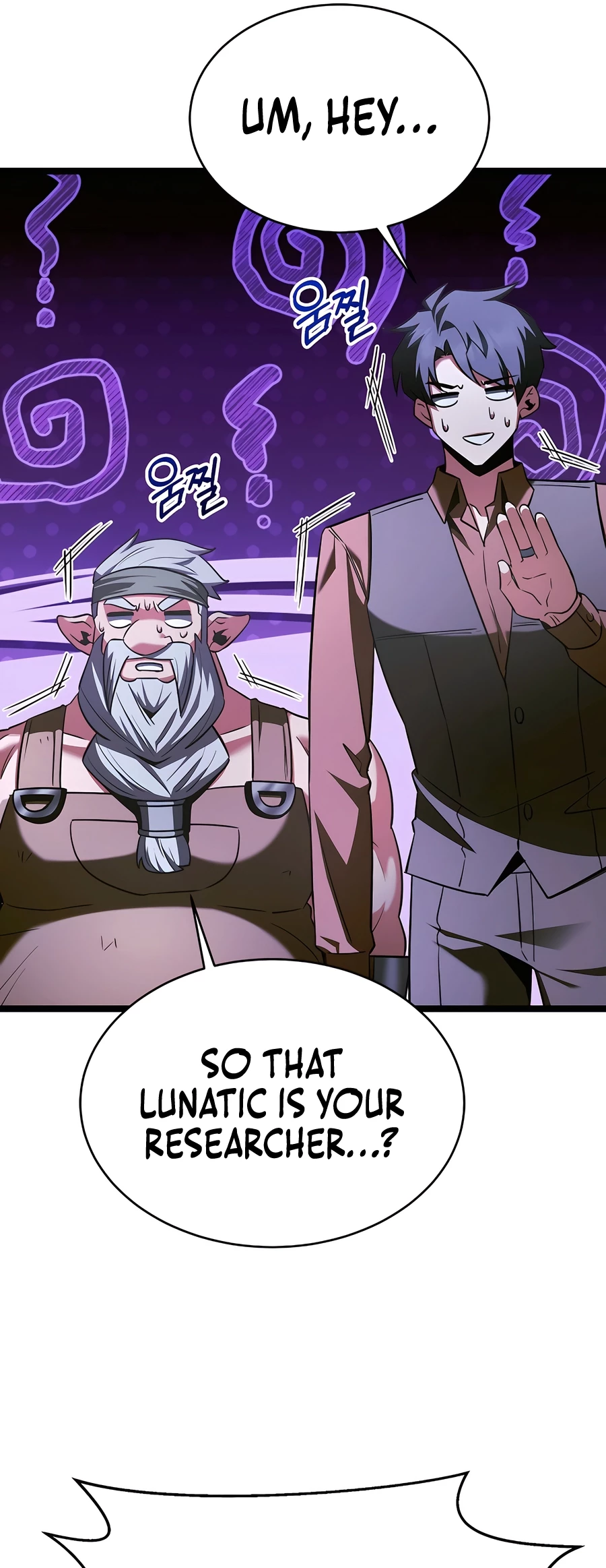 Lord Hero of House Remes Chapter 66 - 74