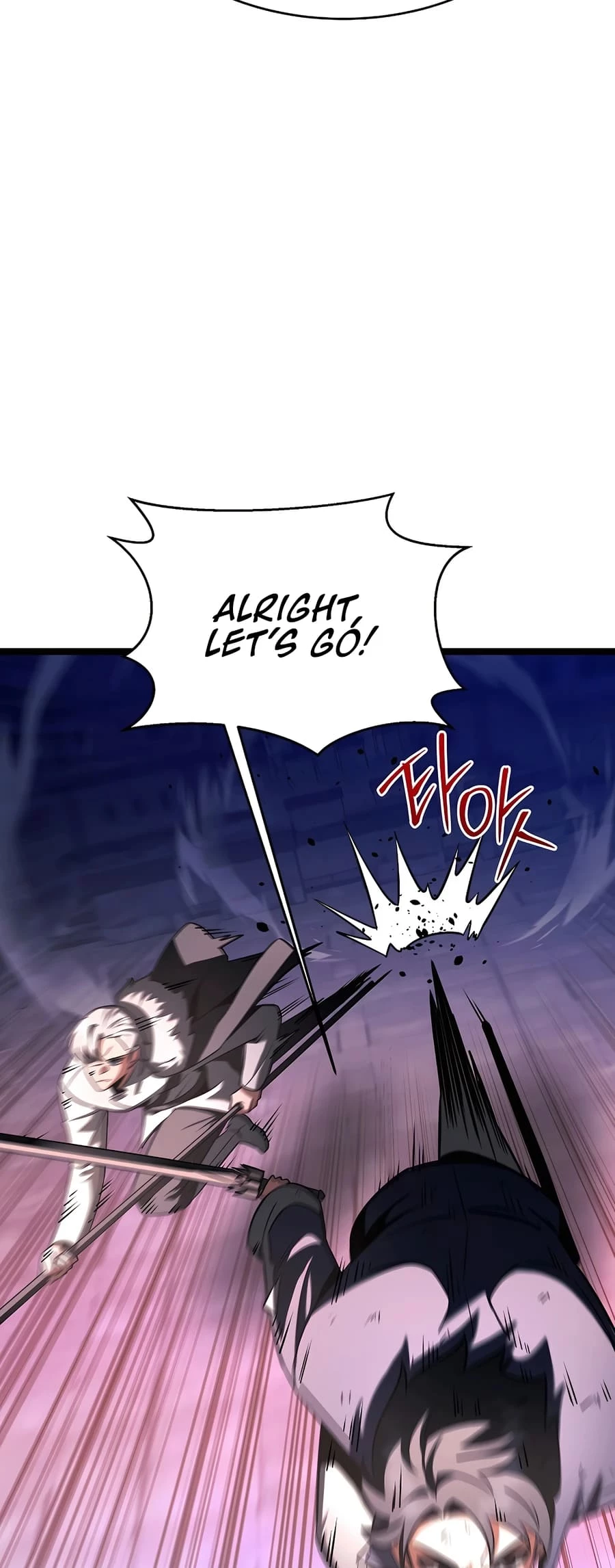 Lord Hero of House Remes Chapter 64 - 34
