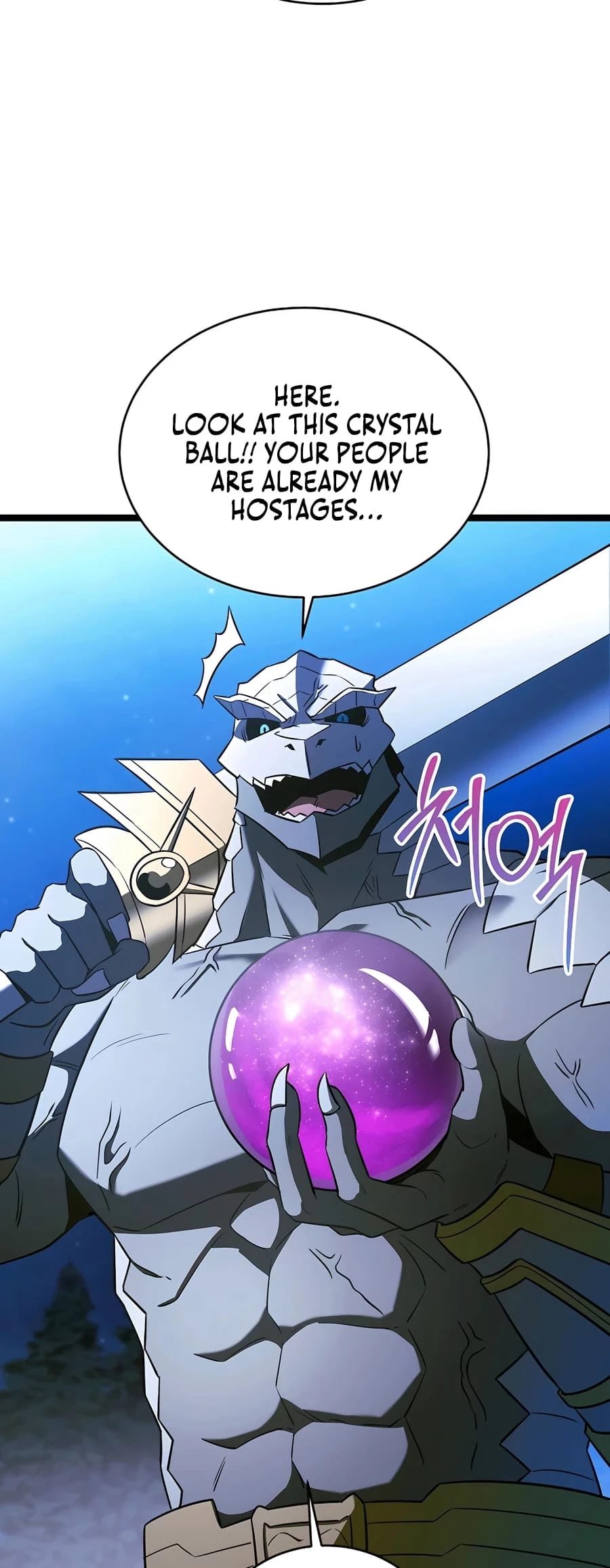 Lord Hero of House Remes Chapter 62 - 16