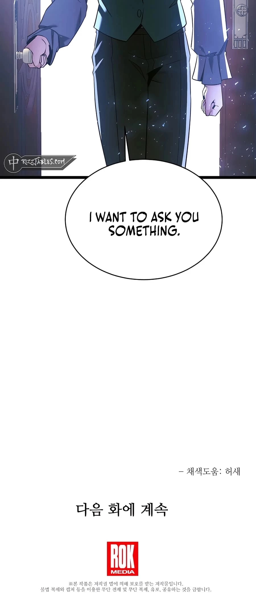 Lord Hero of House Remes Chapter 64 - 77