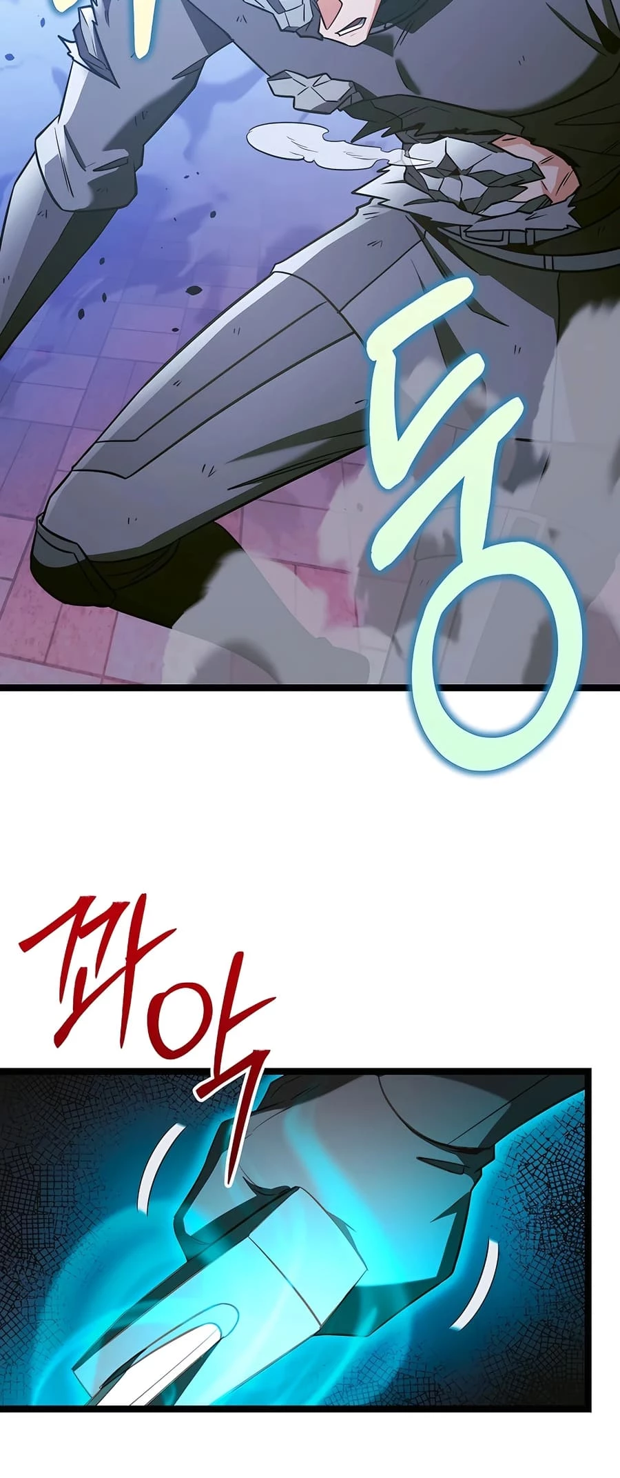 Lord Hero of House Remes Chapter 62 - 36