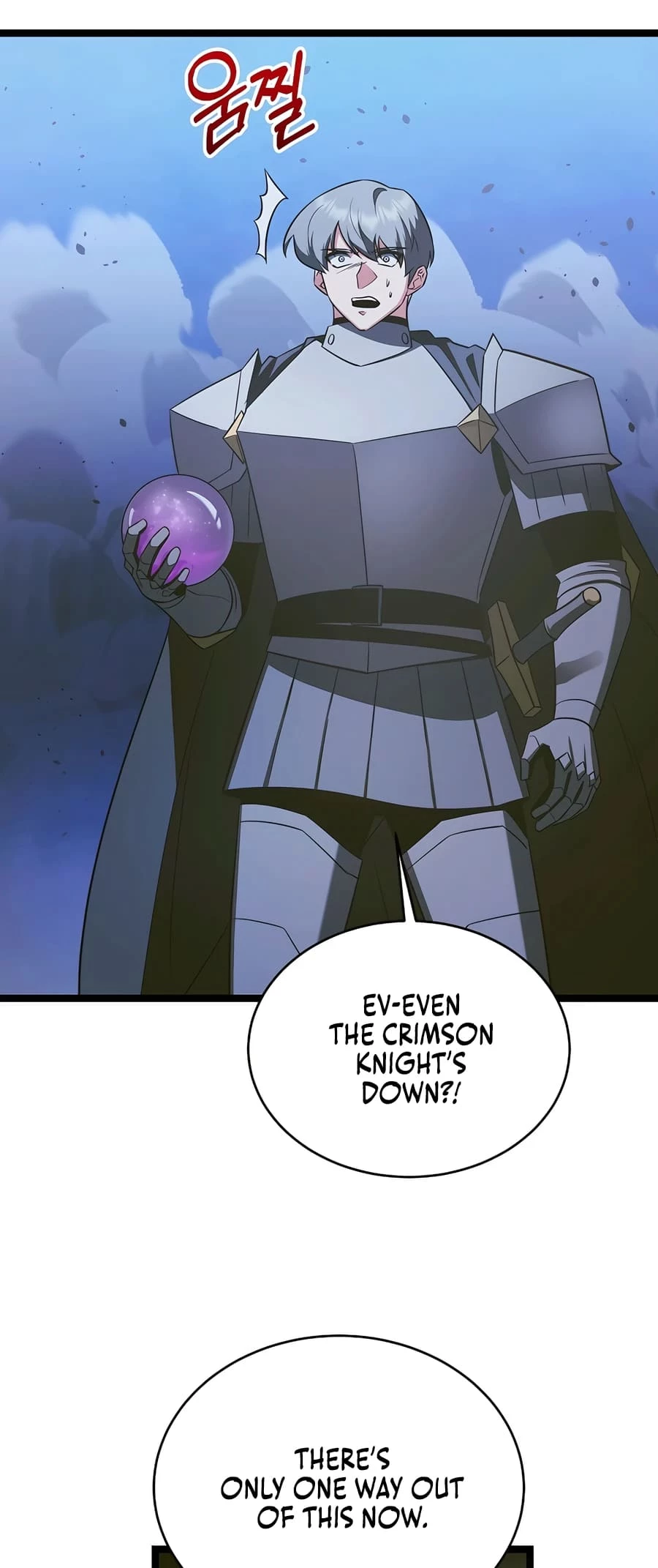 Lord Hero of House Remes Chapter 62 - 40