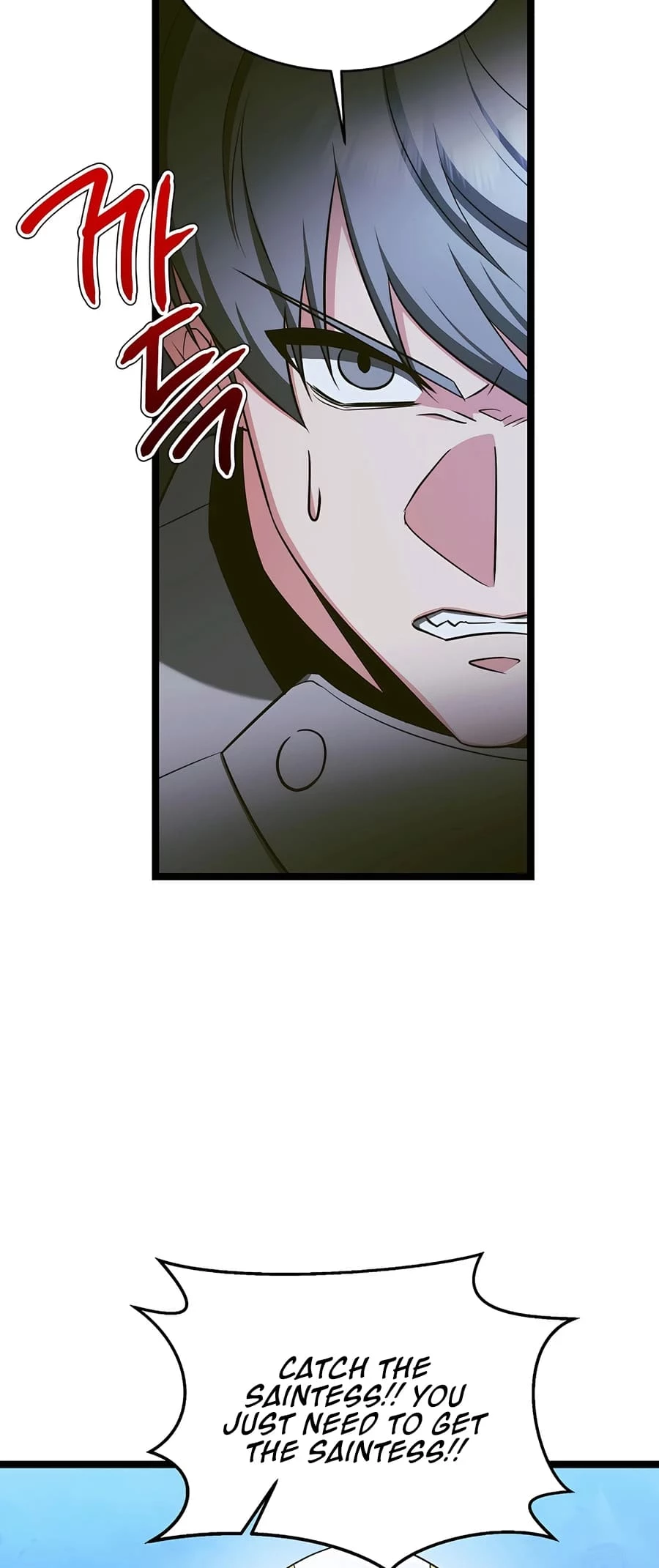 Lord Hero of House Remes Chapter 62 - 41