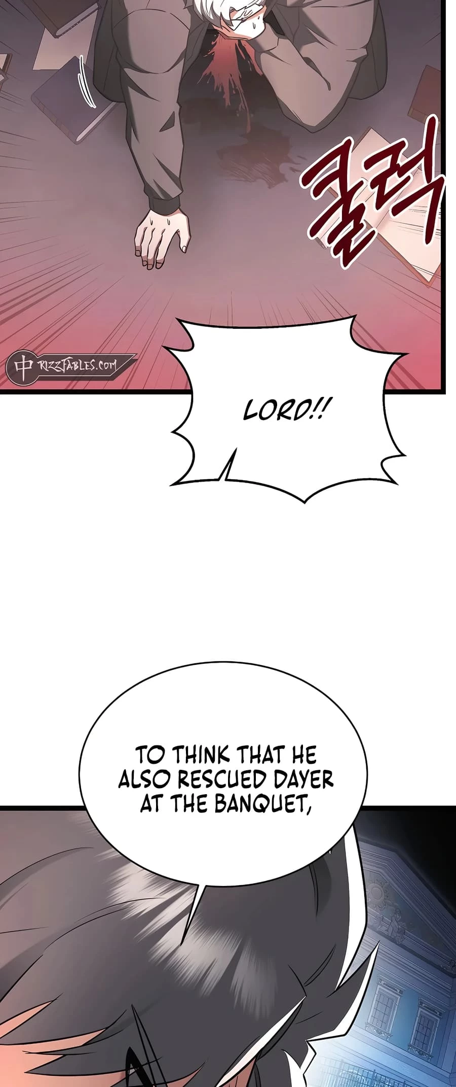 Lord Hero of House Remes Chapter 61 - 17