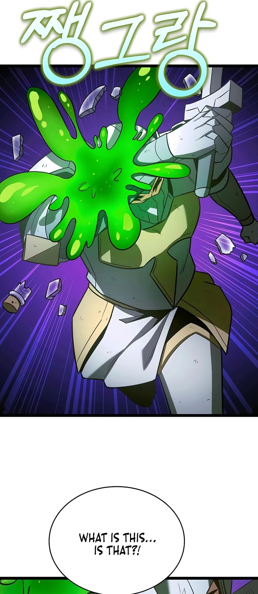 Lord Hero of House Remes Chapter 62 - 47