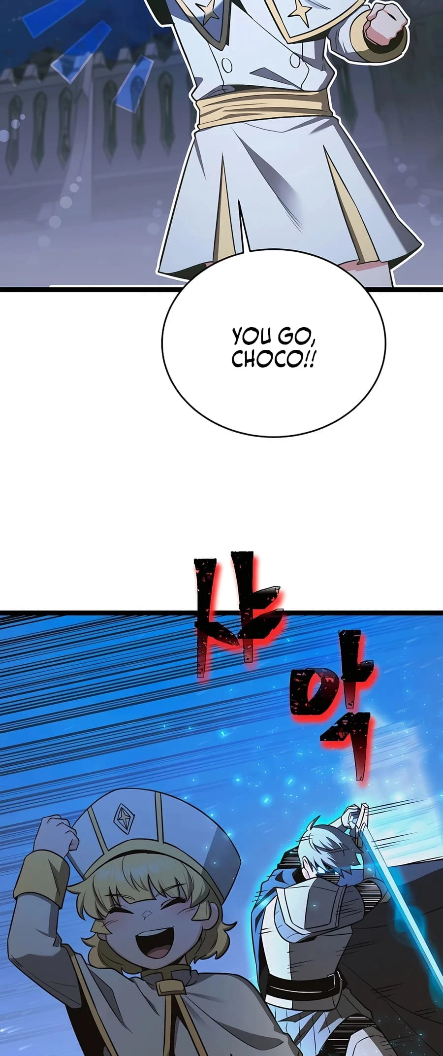 Lord Hero of House Remes Chapter 62 - 56