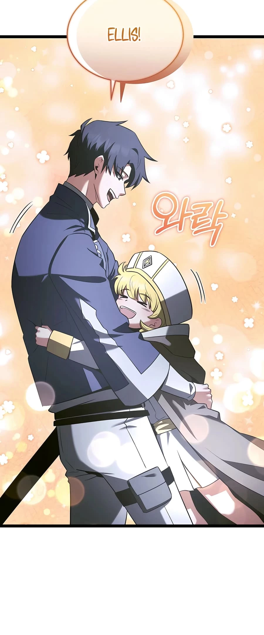 Lord Hero of House Remes Chapter 61 - 34