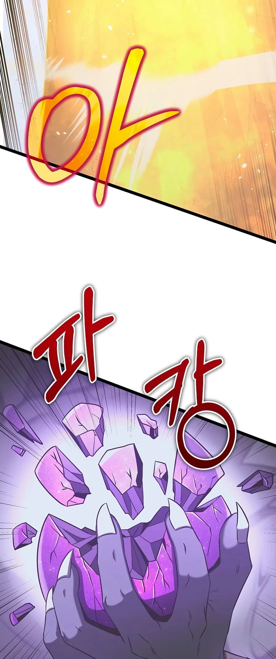Lord Hero of House Remes Chapter 62 - 63