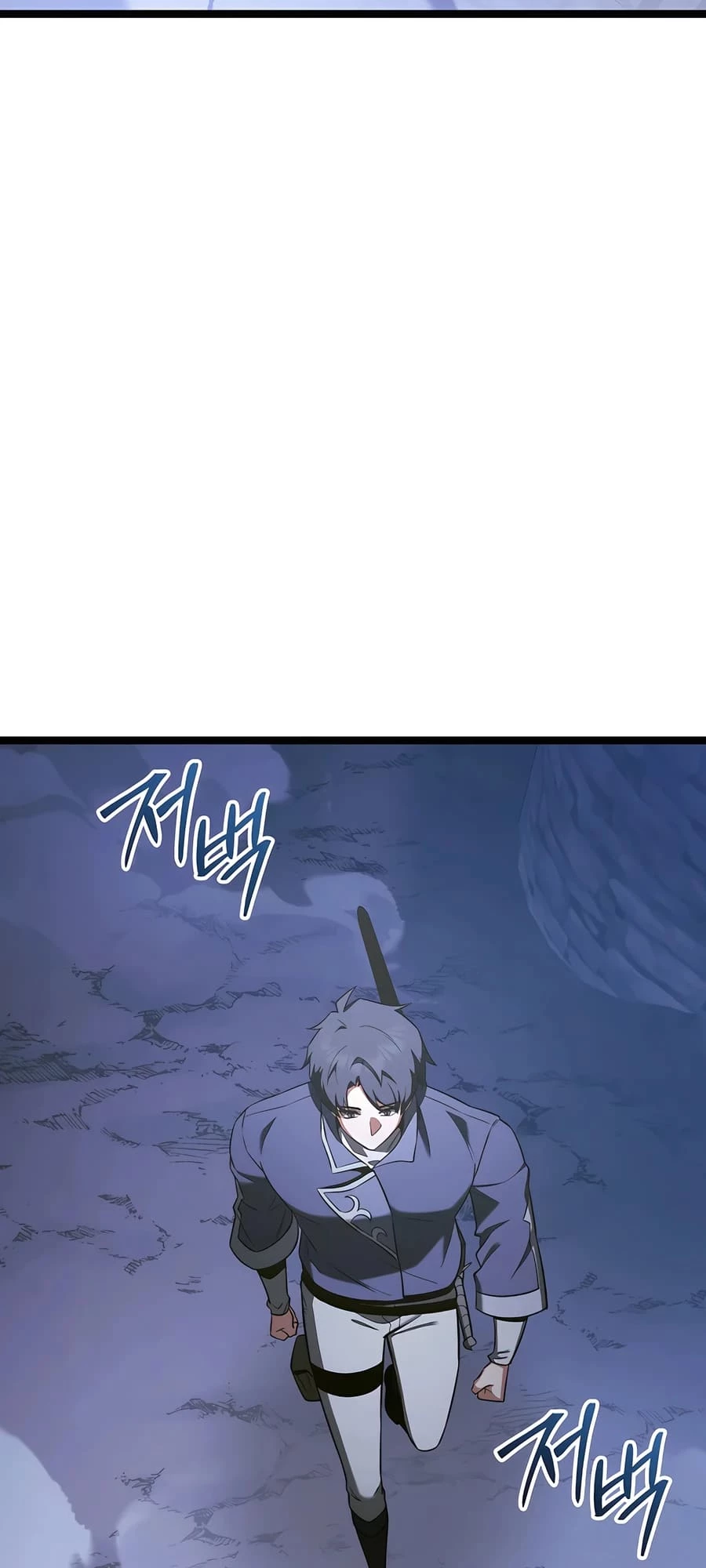 Lord Hero of House Remes Chapter 61 - 54