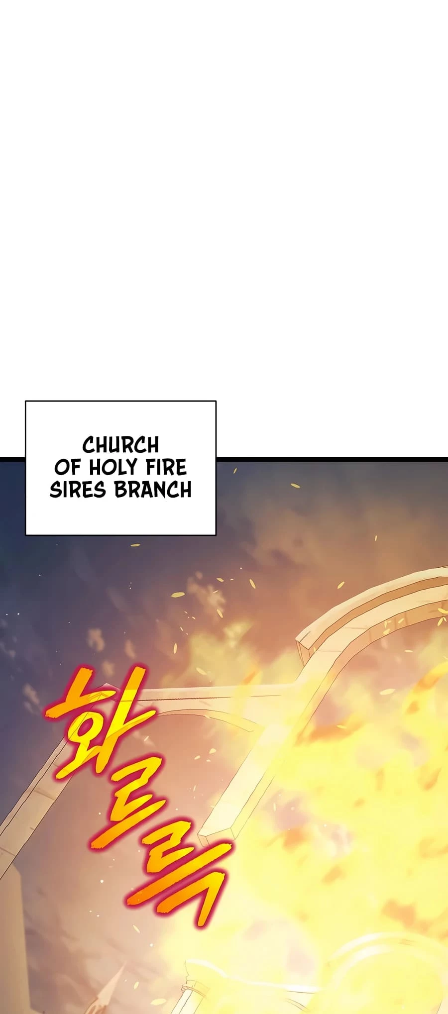 Lord Hero of House Remes Chapter 60 - 2