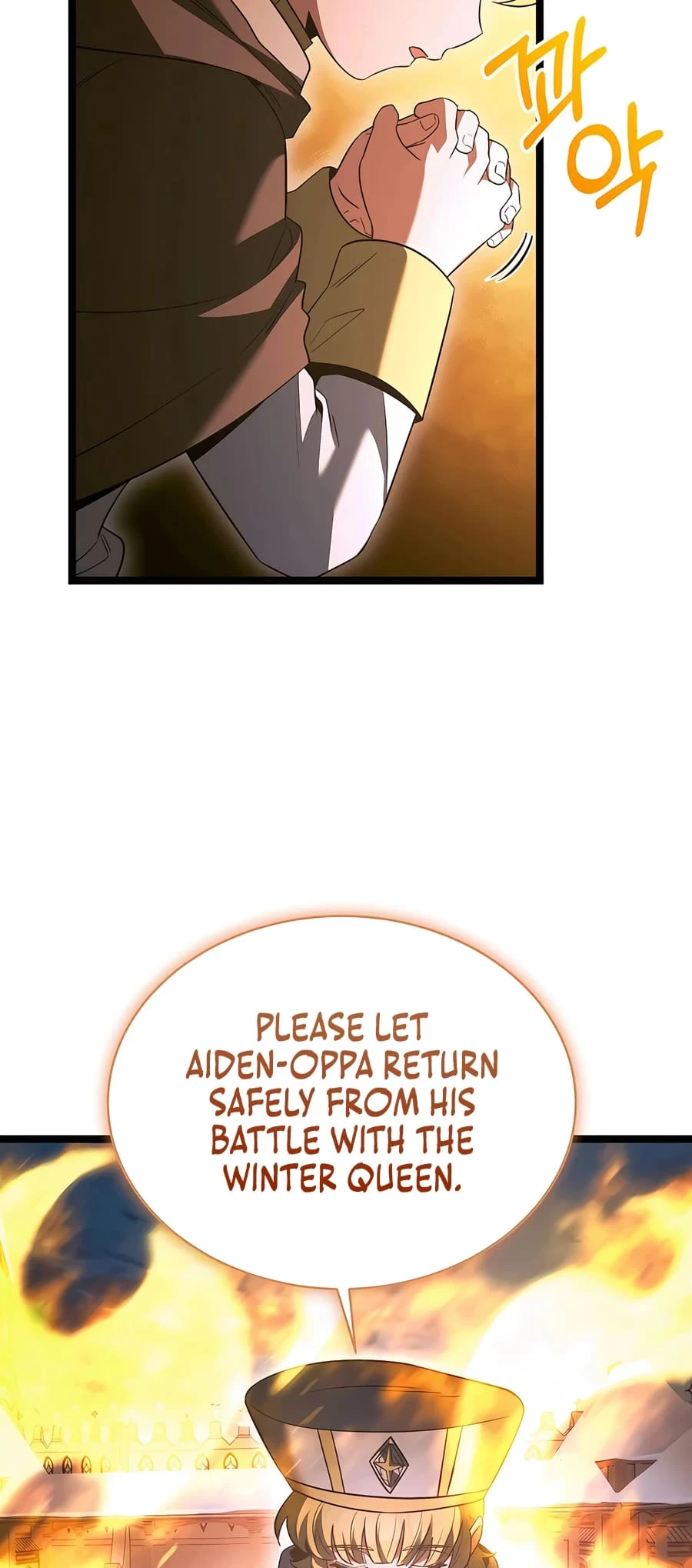 Lord Hero of House Remes Chapter 60 - 4