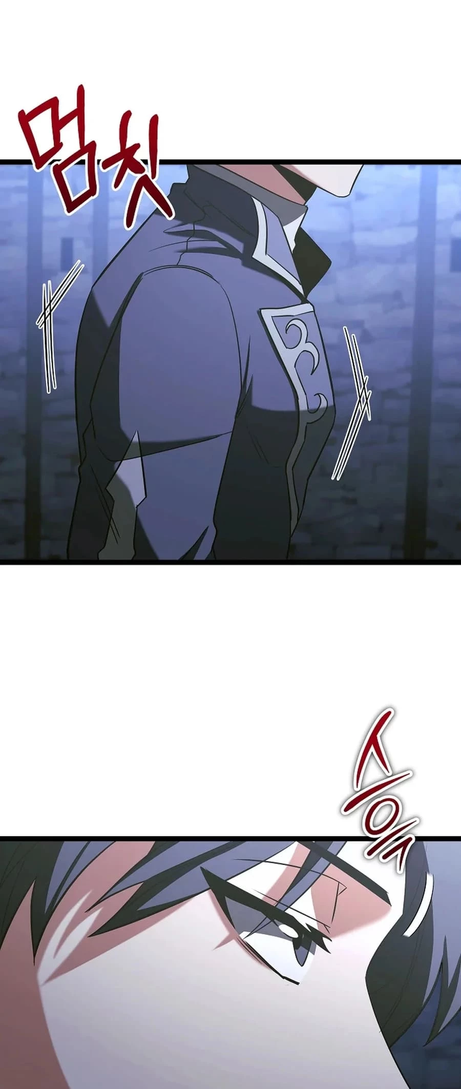 Lord Hero of House Remes Chapter 61 - 57