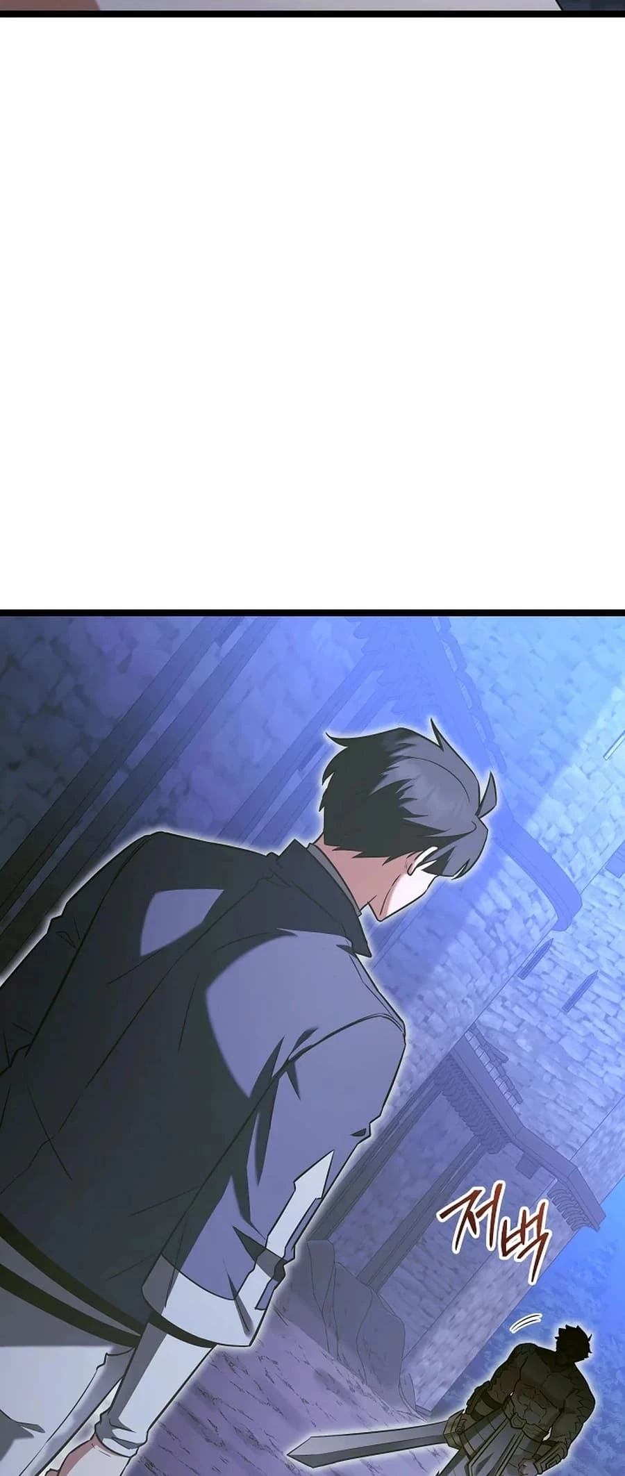Lord Hero of House Remes Chapter 61 - 58